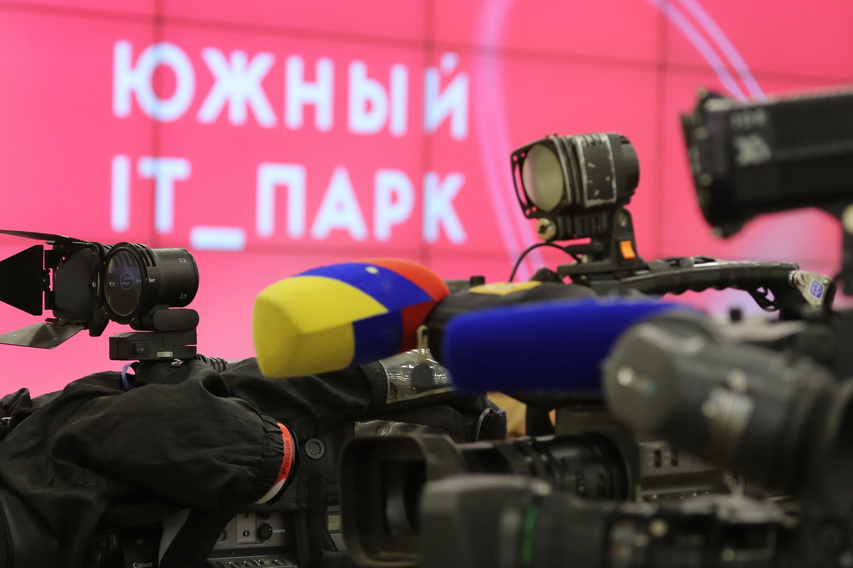 Изображение карусели